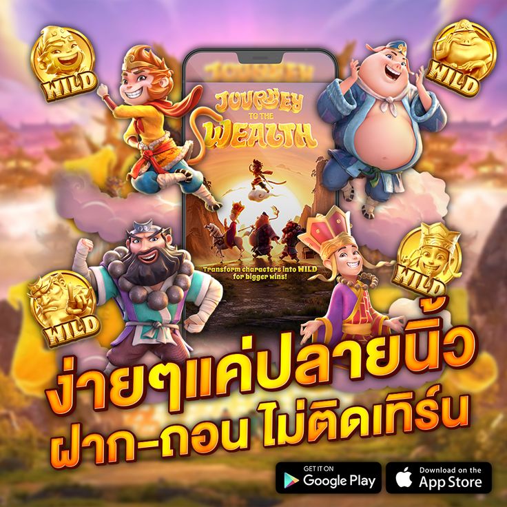 GAMECASINO 777 สล็อตแตกไวสุด สมัครง่าย ได้เงินเร็ว